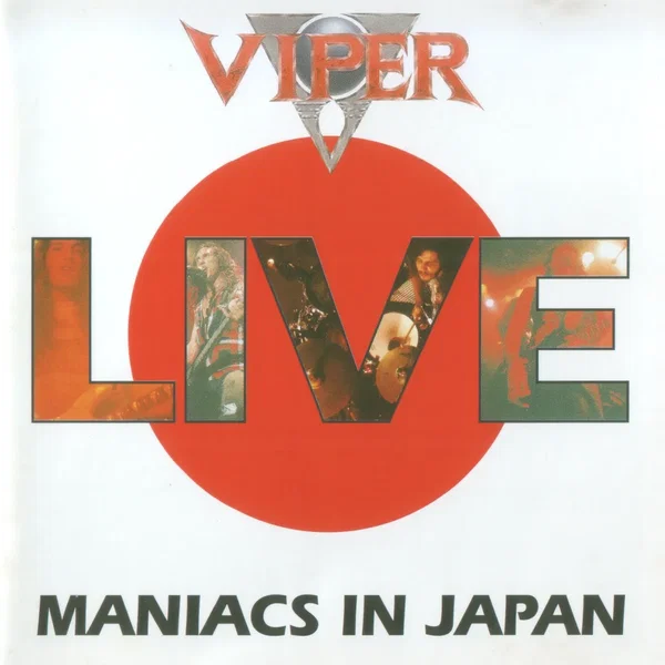 Maniacs in Japan