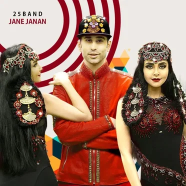 25band