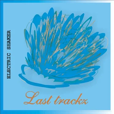 Last Trackz EP