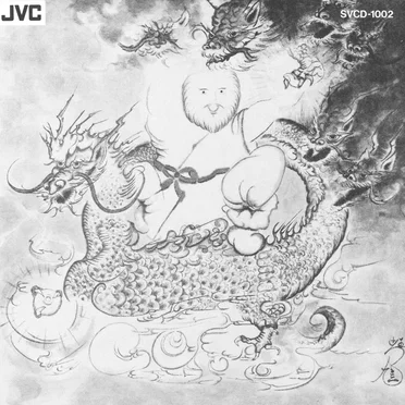 五六七