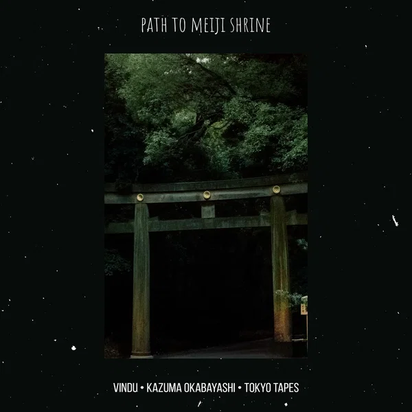 Path to Meiji Shrine
