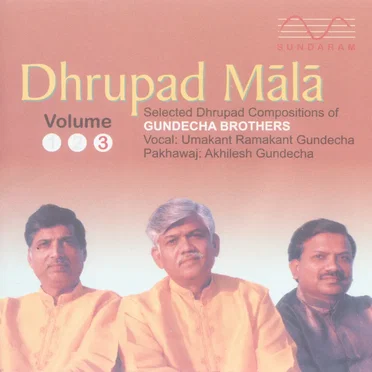 Dhurupad Mala, Volume 3