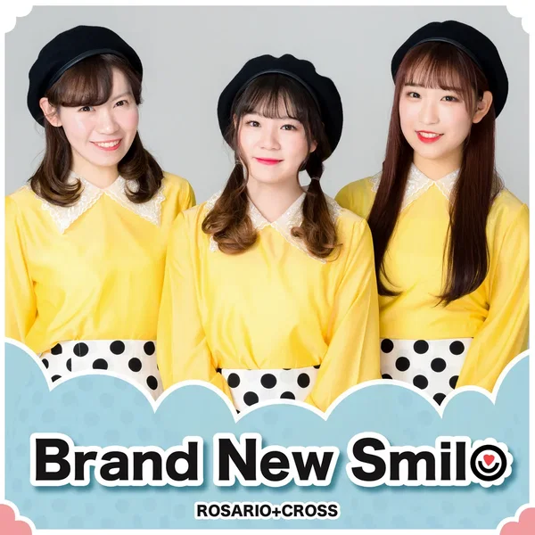 Brand New Smile