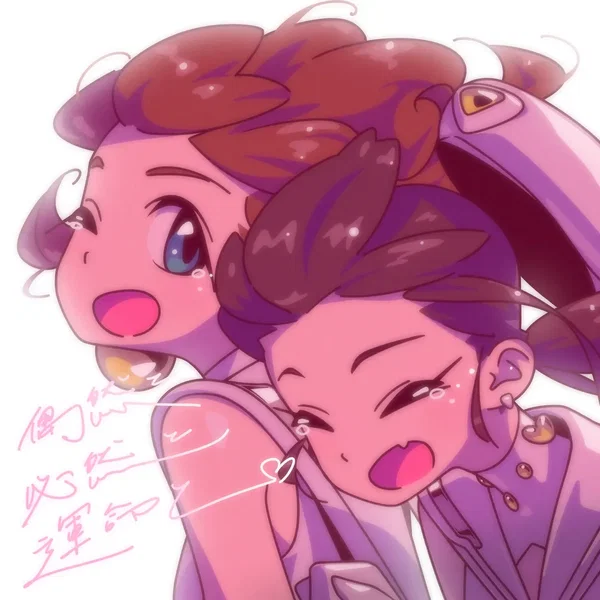 偶然と必然と運命と