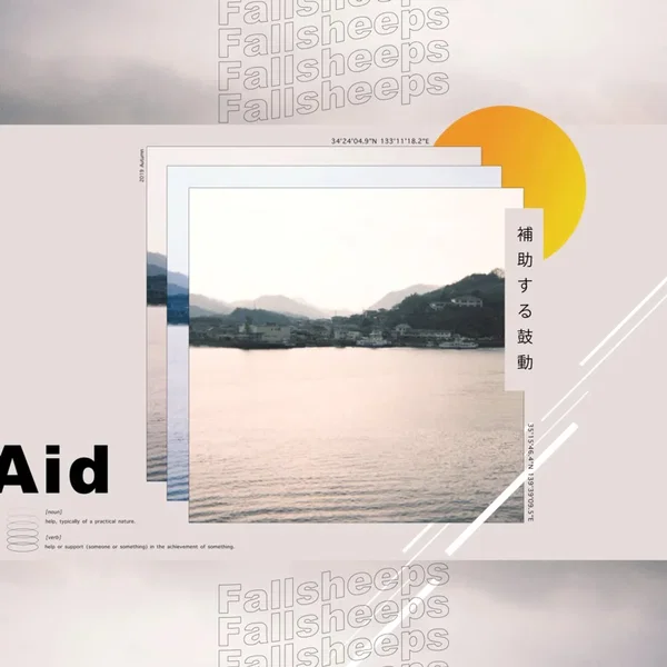 Aid