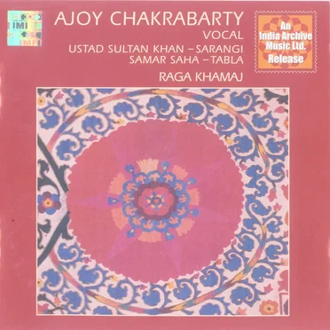 Ajoy Chakrabarty-Vocal