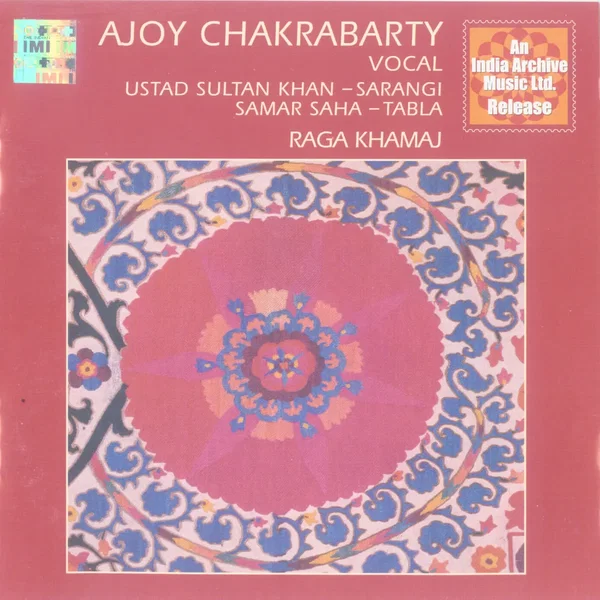 Ajoy Chakrabarty-Vocal
