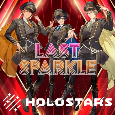 HOLOSTARS