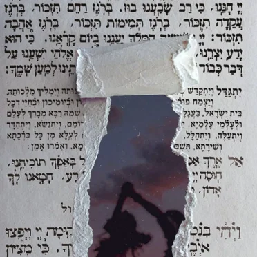 אהבה, עקידה, תמימות