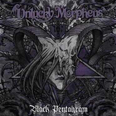 Black Pentagram