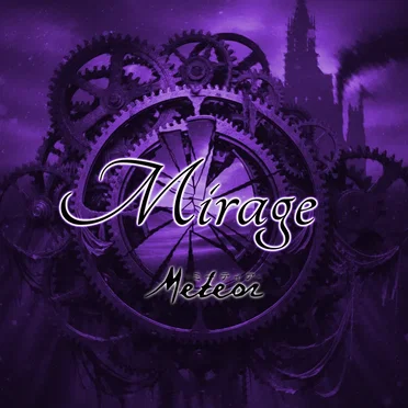 Mirage