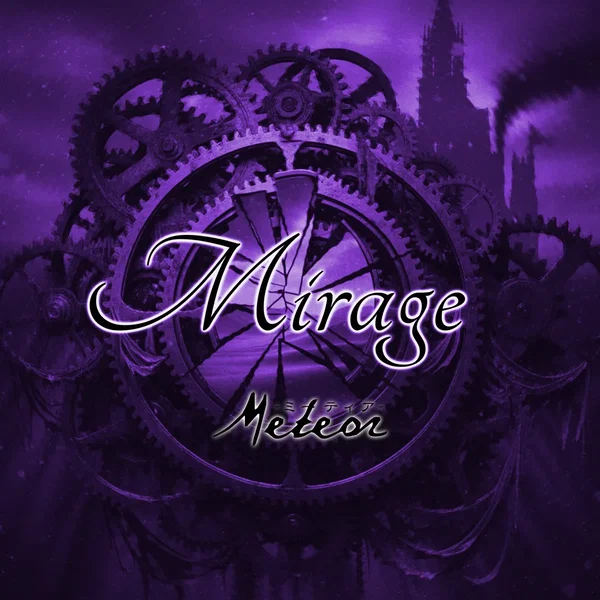 Mirage
