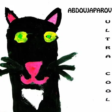 Ultra Cool EP