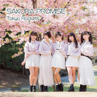 SAKURA PROMISE by Tokyo Rockets - album cover