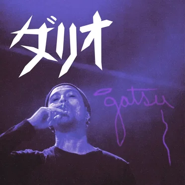Gatsu EP