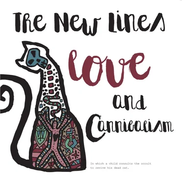 The New Lines