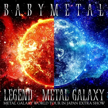 LEGEND – METAL GALAXY