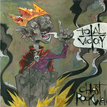 Total Victory by Chest Rockwell - album cover