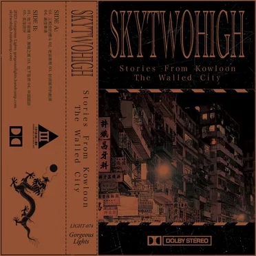 Stories From Kowloon - The Walled City