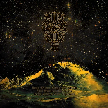 Tuba Mirum Spargens Sonum per Sepulcra Regionum, Coget Omnes ante Thronum by Aastraal - album cover