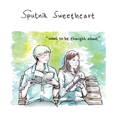 Sputnik Sweetheart