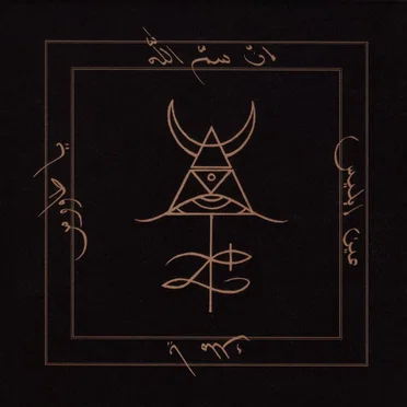 At the Throne of Melek Taus by Lapis Niger - album cover