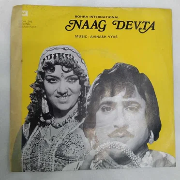 Naag Devta