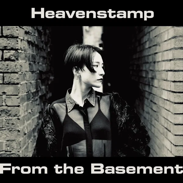 From the Basement