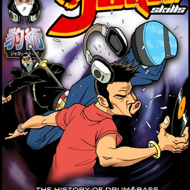 The History Of Drum & Bass by Jaguar Skills - album cover