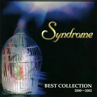 BEST COLLECTION 2000~2002