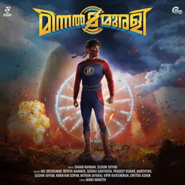 Minnal Murali