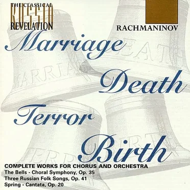 Marriage, Death, Terror, Birth: Complete Works for Chorus and Orchestra