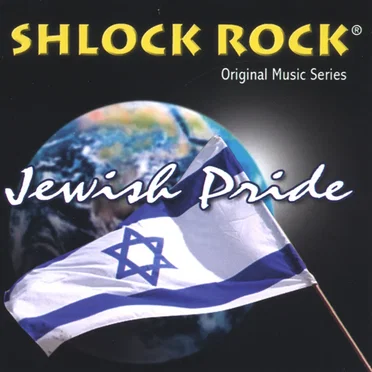Jewish Pride
