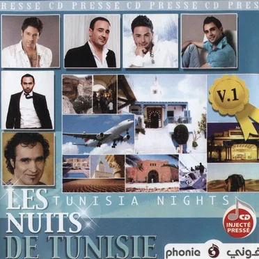 Les Nuits De Tunisie by Various Artists - album cover