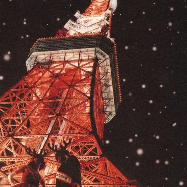 12月24日