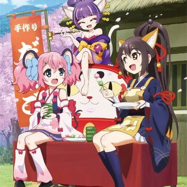 SHOW BY ROCK!!# Vol.4 Bonus CD by Various Artists - album cover