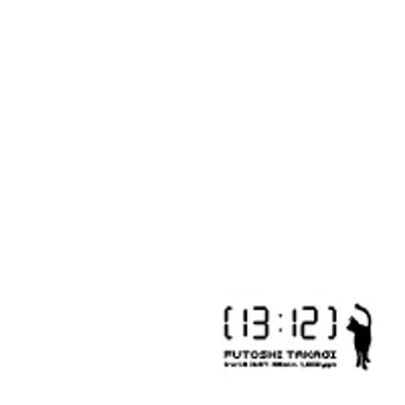 [13:12]