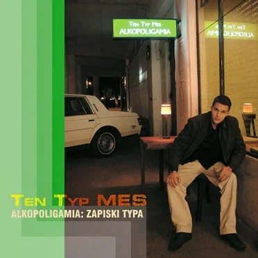 Alkopoligamia: Zapiski Typa