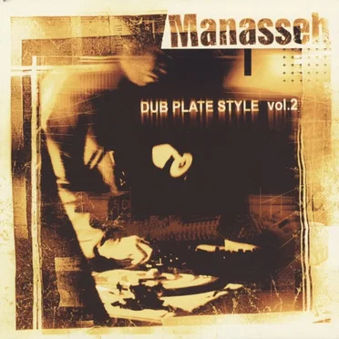 Dub Plate Style, Volume 2