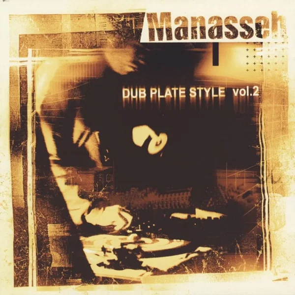 Dub Plate Style, Volume 2