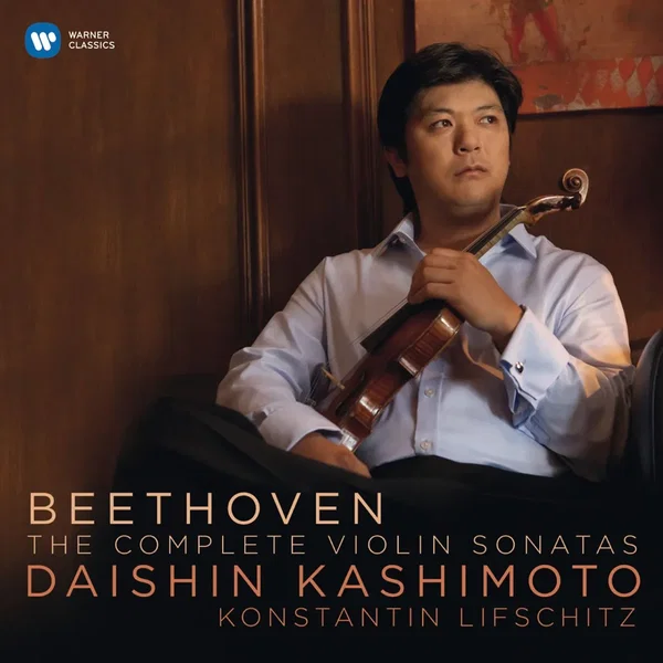 The Complete Violin Sonatas