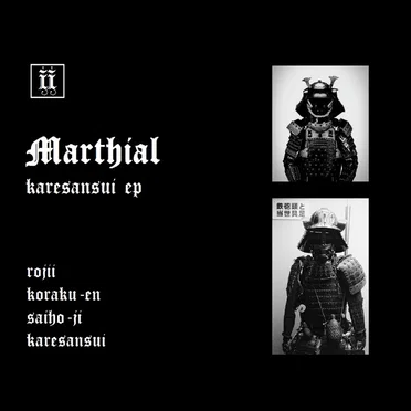 KARESANSUI EP