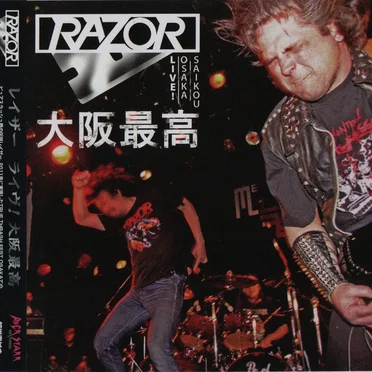 Live! Osaka Saikou