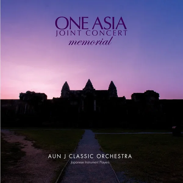ONE ASIA JOINT CONCERT memorial