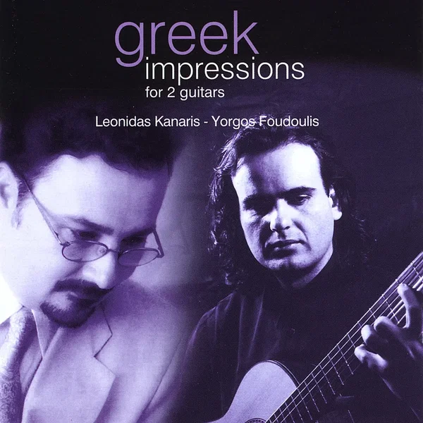 Greek Impressions for 2 Guitars