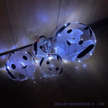 Ballet Mécanique II