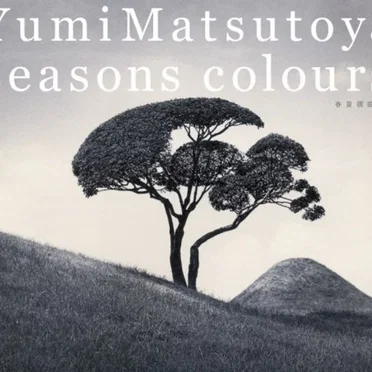 SEASONS COLOURS -春夏撰曲集-