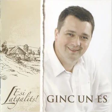 Esi latgalīts! by Ginc un es - album cover