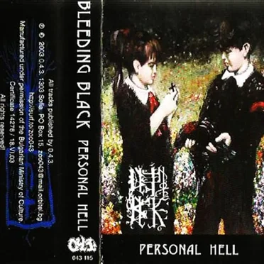 Personal Hell