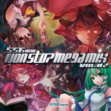 556mm nonstop megamix vol.02